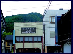 Nikko City 118